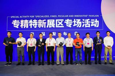 臻迪攜金獎產品“小海豚”亮相中博會，以“專精特新”引領中小企業智能創新